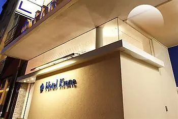 Aachener Stadthotel Ξενοδοχείο 2*